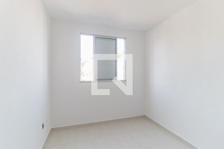 Apartamento para alugar com 48m², 2 quartos e 1 vagaQuarto 2
