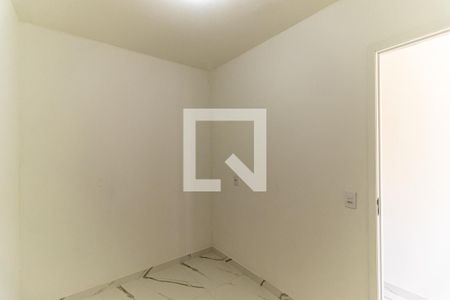 Quarto de apartamento para alugar com 1 quarto, 37m² em Campos Elíseos, São Paulo