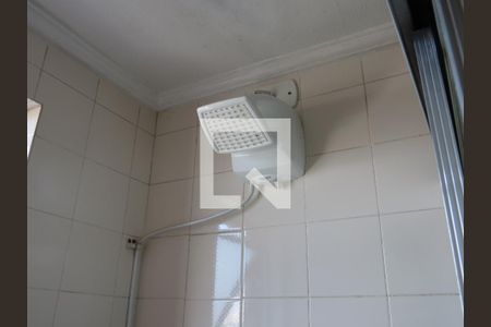 Apartamento à venda com 68m², 3 quartos e 1 vagaBanheiro 1 (Chuveiro)