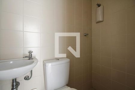 Apartamento à venda com 115m², 3 quartos e 2 vagas Apartamento à venda com 115m², 3 quartos e 2 vagasBanheiro de Serviço