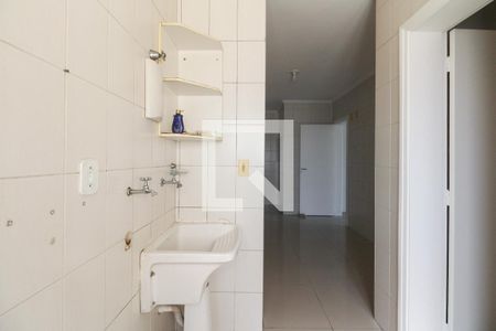 Apartamento à venda com 115m², 3 quartos e 2 vagas Apartamento à venda com 115m², 3 quartos e 2 vagasÁrea de Serviço
