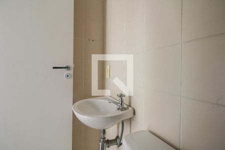 Apartamento à venda com 115m², 3 quartos e 2 vagas Apartamento à venda com 115m², 3 quartos e 2 vagasBanheiro de Serviço