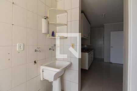 Apartamento à venda com 115m², 3 quartos e 2 vagas Apartamento à venda com 115m², 3 quartos e 2 vagasÁrea de Serviço