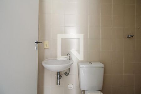Apartamento à venda com 115m², 3 quartos e 2 vagas Apartamento à venda com 115m², 3 quartos e 2 vagasBanheiro de Serviço