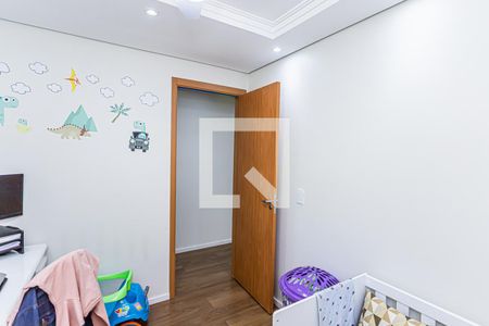 Apartamento para alugar com 43m², 2 quartos e 1 vagaQuarto 2