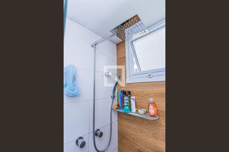 Apartamento para alugar com 43m², 2 quartos e 1 vagaBanheiro