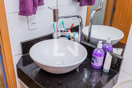 Apartamento para alugar com 43m², 2 quartos e 1 vagaBanheiro