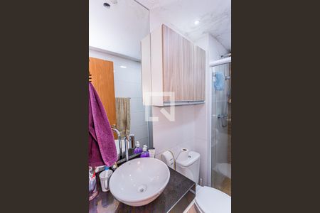 Apartamento para alugar com 43m², 2 quartos e 1 vagaBanheiro