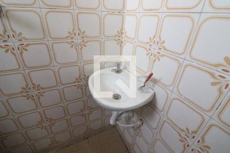 Apartamento à venda com 59m², 2 quartos e 1 vagaBanheiro Area de Serviço