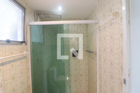 Apartamento à venda com 59m², 2 quartos e 1 vagaBanheiro