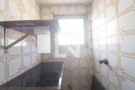 Apartamento à venda com 59m², 2 quartos e 1 vagaBanheiro Area de Serviço