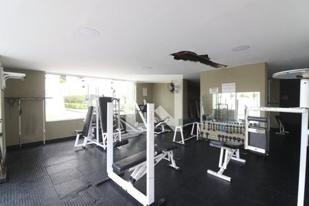 Apartamento à venda com 59m², 2 quartos e 1 vagaAcademia