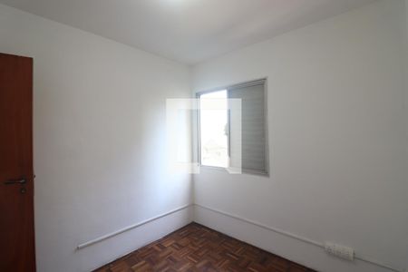 Apartamento à venda com 59m², 2 quartos e 1 vagaQuarto 1