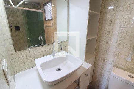 Apartamento à venda com 59m², 2 quartos e 1 vagaBanheiro
