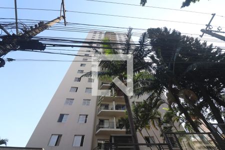 Apartamento à venda com 59m², 2 quartos e 1 vagaFachada do prédio
