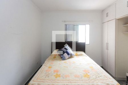 Casa à venda com 200m², 5 quartos e 5 vagas Casa à venda com 200m², 5 quartos e 5 vagasQuarto 04