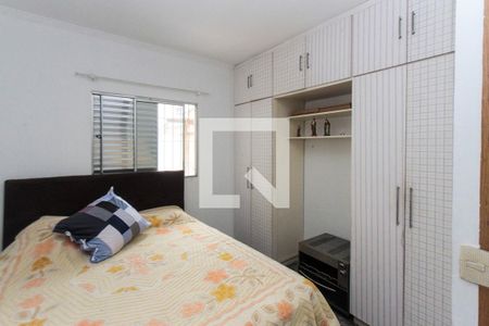 Casa à venda com 200m², 5 quartos e 5 vagas Casa à venda com 200m², 5 quartos e 5 vagasQuarto 04