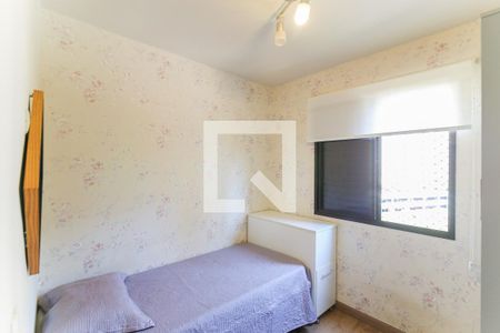 Apartamento à venda com 64m², 2 quartos e 1 vagaQuarto 2
