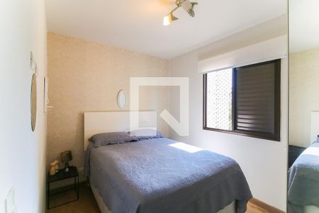 Apartamento à venda com 64m², 2 quartos e 1 vagaQuarto 1
