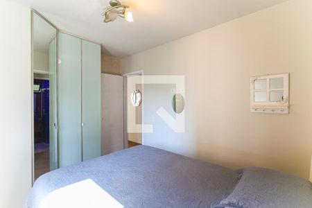 Apartamento à venda com 64m², 2 quartos e 1 vagaQuarto 1