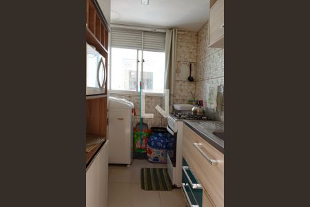 Apartamento à venda com 57m², 2 quartos e 1 vagaCozinha e Área de Serviço