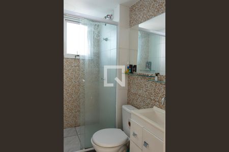 Apartamento à venda com 57m², 2 quartos e 1 vagaBanheiro