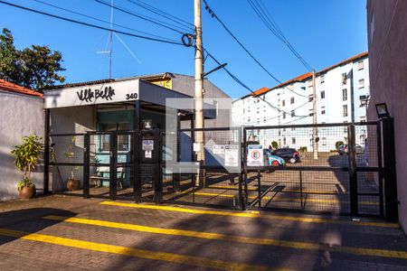 Apartamento à venda com 57m², 2 quartos e 1 vagaFachada e portaria