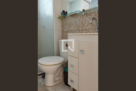 Apartamento à venda com 57m², 2 quartos e 1 vagaBanheiro