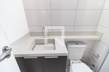 Apartamento à venda com 40m², 2 quartos e sem vagaBanheiro