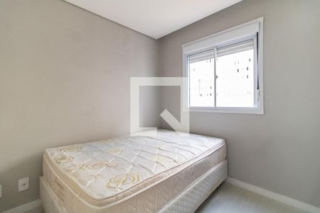 Quarto 1 de apartamento à venda com 2 quartos, 40m² em Jardim São Savério, São Paulo