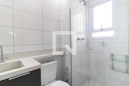 Apartamento à venda com 40m², 2 quartos e sem vagaBanheiro