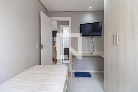 Apartamento à venda com 40m², 2 quartos e sem vagaQuarto 2