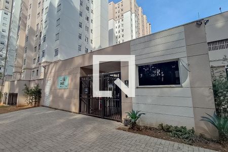 Apartamento à venda com 40m², 2 quartos e sem vagaÁrea comum