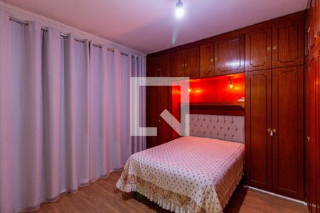 Casa à venda com 750m², 7 quartos e 3 vagas Casa à venda com 750m², 7 quartos e 3 vagasSuíte