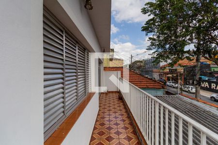 Casa à venda com 750m², 7 quartos e 3 vagas Casa à venda com 750m², 7 quartos e 3 vagasVaranda Quarto 1