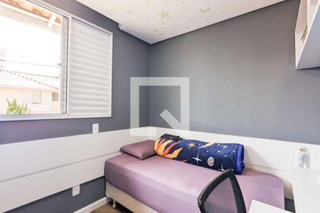 Casa de condomínio à venda com 111m², 3 quartos e 2 vagasQuarto 2