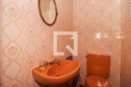 Apartamento à venda com 152m², 2 quartos e 1 vaga Apartamento à venda com 152m², 2 quartos e 1 vagaBanheiro Auxiliar