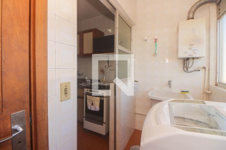 Apartamento à venda com 152m², 2 quartos e 1 vaga Apartamento à venda com 152m², 2 quartos e 1 vagaÁrea de Serviço