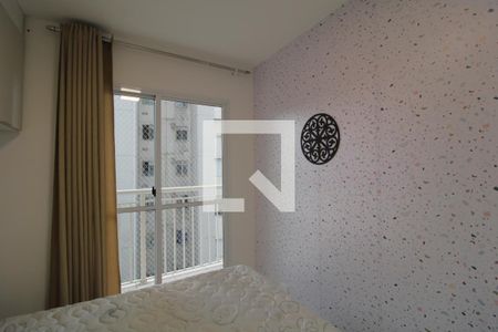Quarto de apartamento à venda com 1 quarto, 30m² em Jardim Prudência, São Paulo