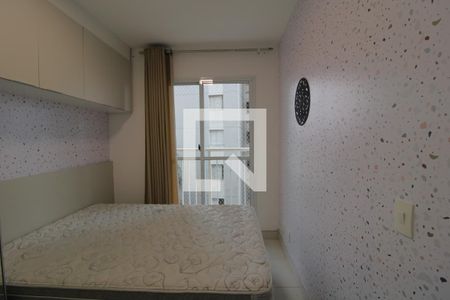 Quarto de apartamento à venda com 1 quarto, 30m² em Jardim Prudência, São Paulo