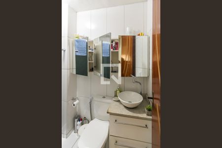 Apartamento à venda com 78m², 2 quartos e 1 vagaBanheiro