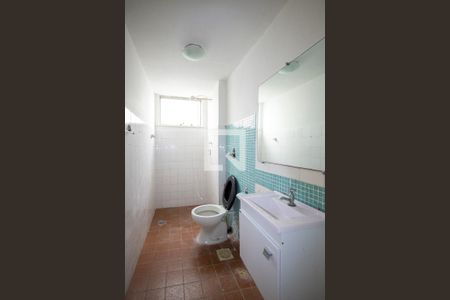 Apartamento à venda com 64m², 2 quartos e 1 vagaBanheiro