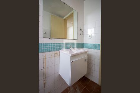 Apartamento à venda com 64m², 2 quartos e 1 vagaBanheiro