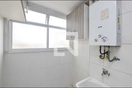 Apartamento para alugar com 70m², 2 quartos e sem vaga Apartamento para alugar com 70m², 2 quartos e sem vagaÁrea de Serviço