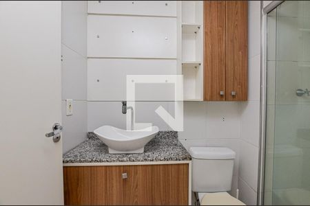 Apartamento para alugar com 70m², 2 quartos e sem vaga Apartamento para alugar com 70m², 2 quartos e sem vagaBanheiro Social