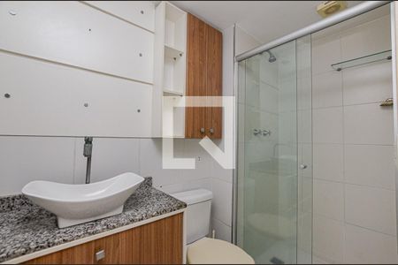 Apartamento para alugar com 70m², 2 quartos e sem vaga Apartamento para alugar com 70m², 2 quartos e sem vagaBanheiro Social