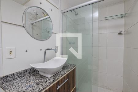 Apartamento para alugar com 70m², 2 quartos e sem vaga Apartamento para alugar com 70m², 2 quartos e sem vagaBanheiro do Quarto 2