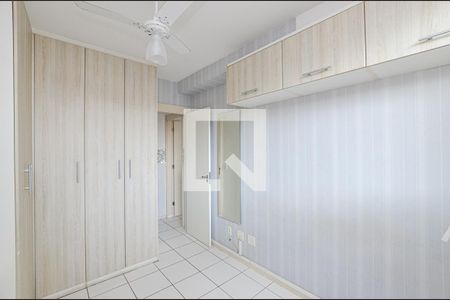 Quarto 1 de apartamento para alugar com 2 quartos, 70m² em Centro, Niterói