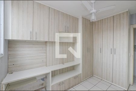 Quarto 1 de apartamento para alugar com 2 quartos, 70m² em Centro, Niterói