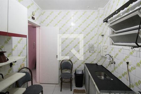 Apartamento para alugar com 74m², 1 quarto e 1 vaga Apartamento para alugar com 74m², 1 quarto e 1 vagaCozinha